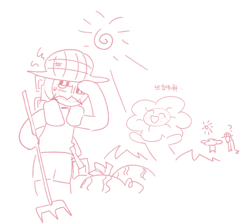 abirdhuiniu's tweet photo. timeflower forever🔥🔥🔥🔥🔥🔥 https://t.co/IUhjl17kjp