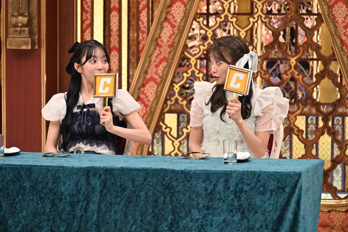 kakuzukecheck's tweet photo. せめて三流をキープしたい #CUTIESTREET
お見事、正解のCを選択！

#格付けチェック https://t.co/3NLIofJLkq