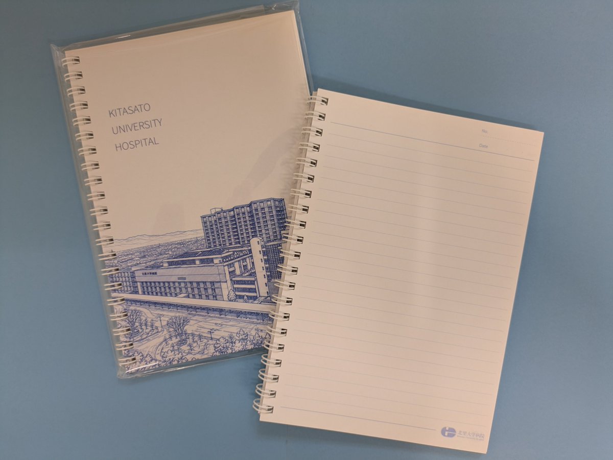 kitasato_life's tweet photo. 📰速報💨

新商品「リングノート（北里大学病院デザイン）」発売決定🌟

北里大学病院（@kitasato_hosp） 初のオリジナルグッズです🏥

通院の記録や実習の振り返りなどなど…
色んな用途に使えるB6サイズです📒

10月1日（木）より販売開始いたします💁

#北里大学病院
#北里ライフサービス https://t.co/ZOZxFXtWBv