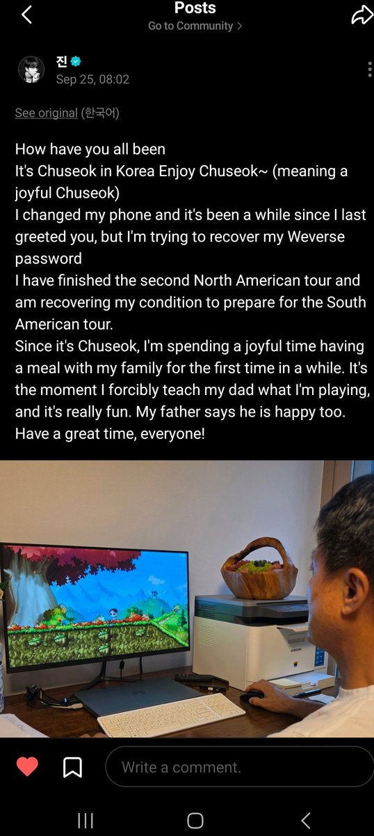 mhereonlyforbts's tweet photo. CRYING AT THE FACT SEOKJIN FORCED HIS DAD TO PLAY MAPLE STORY AND ENJOY CHUSEOK WITH HIS FAMILY.... THE WAY HE LOVES SHARES HIS INTEREST WITH HIS LOVED ONES, WHY IS HE THE CUTEST😭🫶 https://t.co/gHClc8cpQy