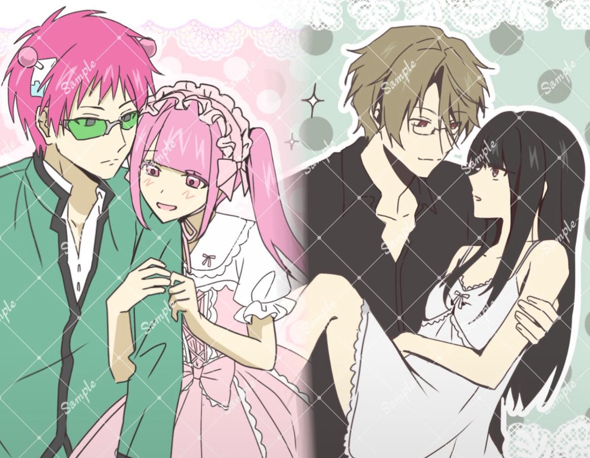 st9so4's tweet photo. ♡簡易夢絵企画♡

当選人数･･･1名様
締切･･･9/28
納期･･･〜10/31
参加方法･･･RT＋詳細リプ

抽選ではなく目に止まった方にお渡しさせていただきます。
※顔出しサンプル使用OKな方のみ

#夢絵企画
#夢絵無償企画 https://t.co/nFGjAuTj8a