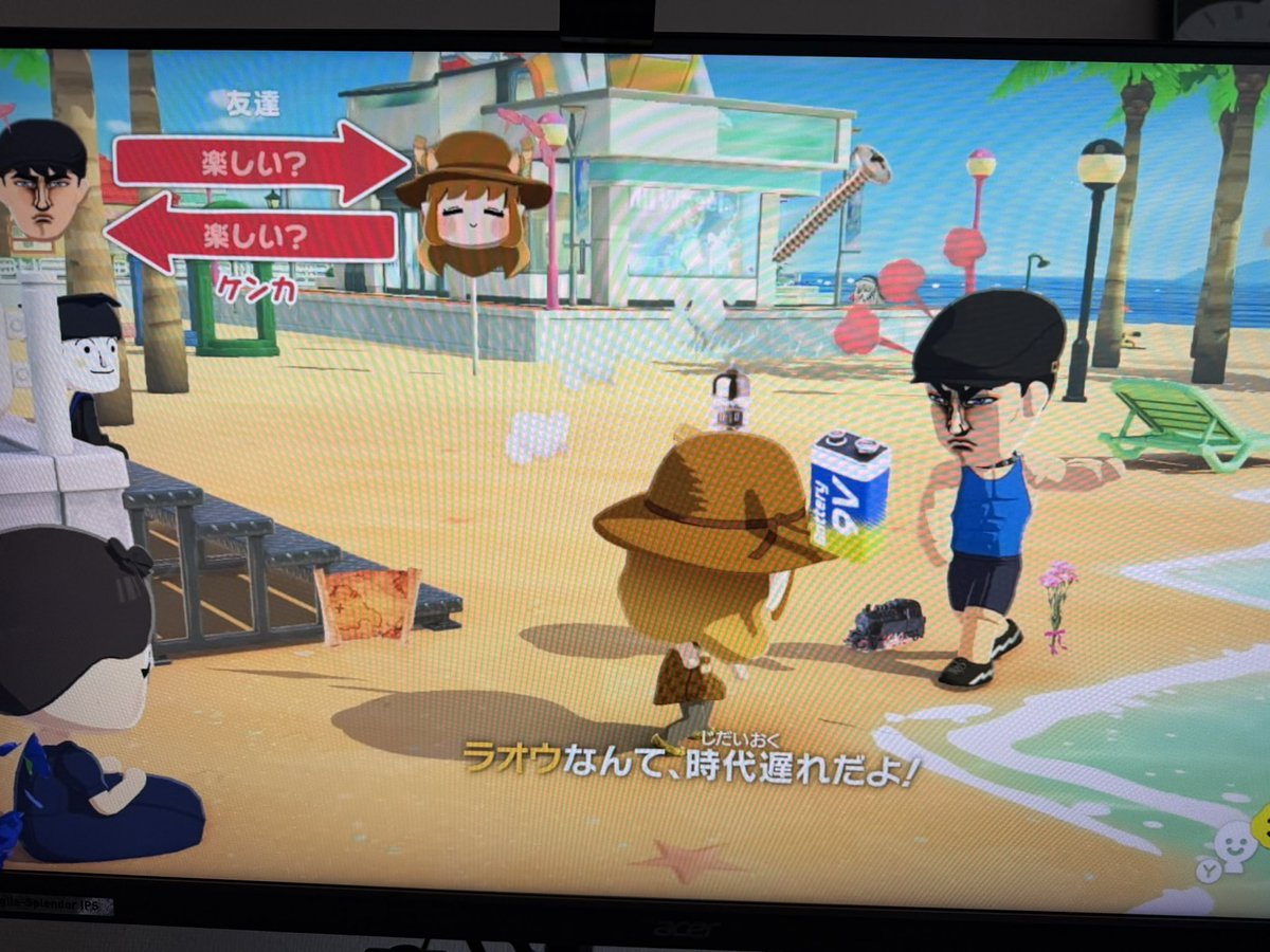 yasai_023's tweet photo. ケンシロウとディアナがケンカしてたんだが、これはディアナが悪い https://t.co/OtbR6CpwTw