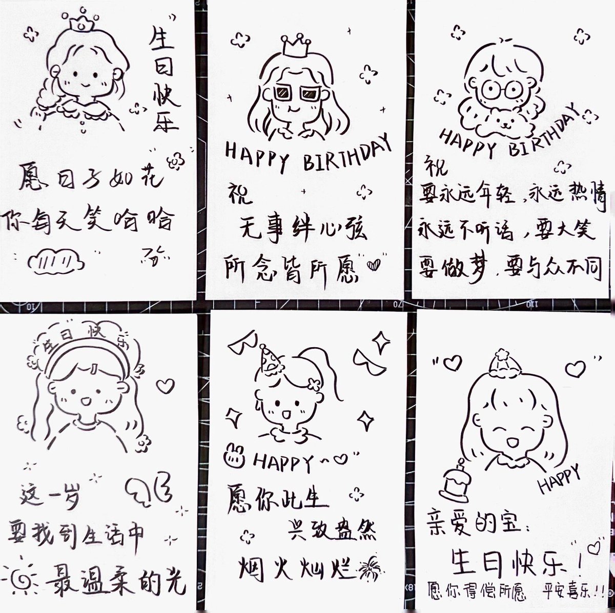 bruvong's tweet photo. [This tweet has some fun wordplay 诙瘸伊, sharing small daily delights!]， https://t.co/fUKToPtjwI