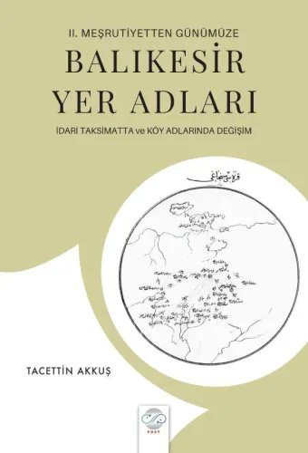 postkitap1's tweet photo. II. Meşrutiyetten Günümüze BALIKESİR YER ADLARI İdari Taksimatta ve Köy Adlarında Değişim

II. Meşrutiyet Döneminde temelleri atılıp günümüze kadar devam eden yer adı değişimlerinin tarihçesini ortaya koymaktadır. Örnek olarak Balıkesir seçilmiştir.
https://t.co/RjHkHBl6M8 https://t.co/SmwscXblny