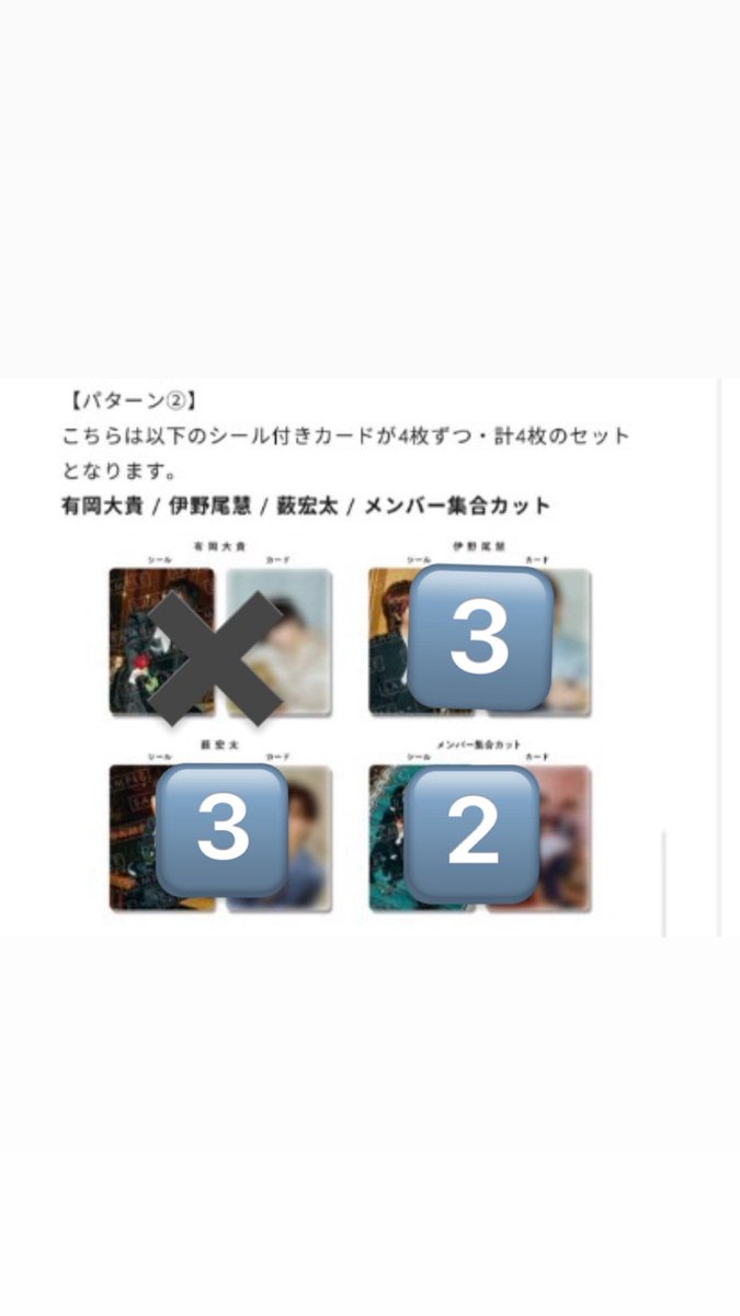 daiki_____lv415's tweet photo. https://t.co/2xosyUKWLN