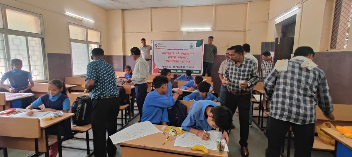 FciBhopal's tweet photo. भारतीय खाद्य निगम, क्षेत्रीय कार्यालय, भोपाल द्वारा स्वच्छता ही सेवा 2026 केंपेन के अंतर्गत दिनांक 24.09.2026 को Government School/Anganwadi Awareness Camp - " Swachhata Gyan Yatra" के संबंध में विद्यालय में स्वछता आधारित कैंप लगाया गया | https://t.co/VVm97bhehP