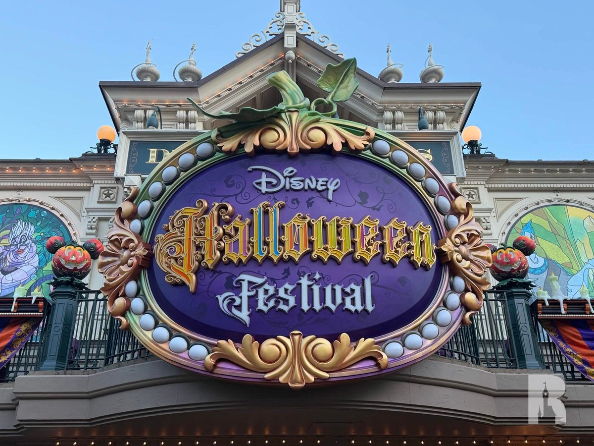 DLPReport's tweet photo. 🎃 The new medallion is very detailed, with elaborate 3D lettering and integrated lighting: https://t.co/wjUMXdTV3j