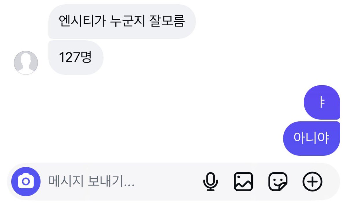 hahahahaahhaham's tweet photo. #시즈니트친소 #맠프트친소 #트친소

시즈니이자 맠프인 사람이랑 치내져요..👉🏻👈🏻
나중에 오프도 같이 뛰고 가까우면 만나고
친구가 필요합니다…..
흔적 남기면 다 잡음!!!

Only wish xxxx
까빠 xxxx
마크언급 oooooo

트친들 인알 plzzzzz https://t.co/5mjJi7PjFW