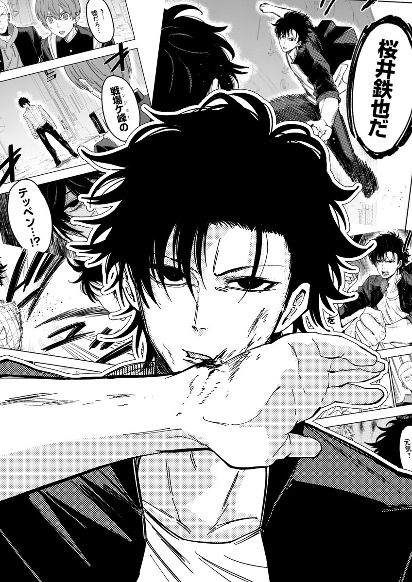 matsunart's tweet photo. 📢\\ 最新話更新しました//📢
「姫ポジションは譲れない」第17話更新しました！
ガチアクション回です！この回を経て画力が少し上がったような気がします💪
RPから各種サイトで読めるのでぜひ！
よろしくお願いします！ https://t.co/FOXItyQi9h
