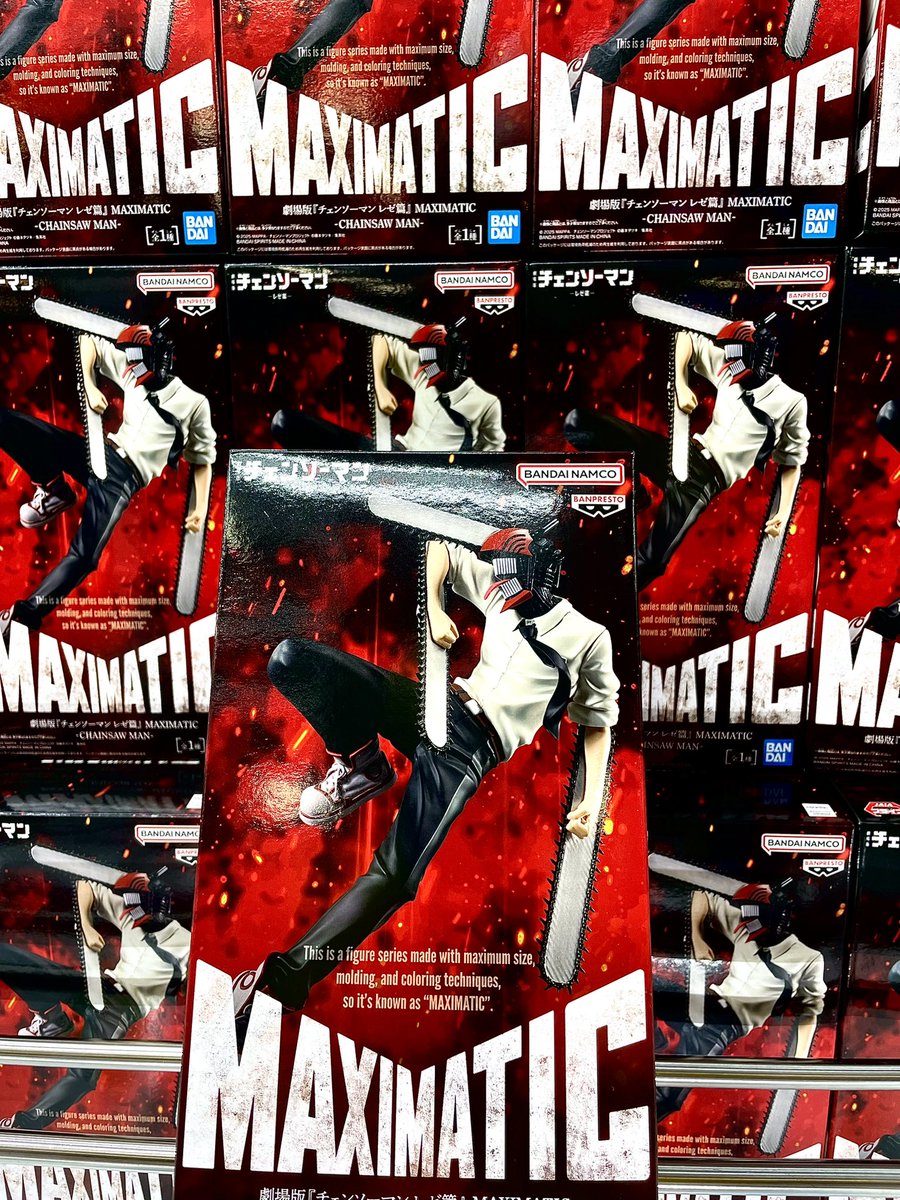 motte_nirasaki's tweet photo. 💫🩵入荷のお知らせ🩵💫
本日より登場のフィギュアです❕
こちらの他にも初音ミクのFiGURiZMαなど沢山のプライズ展開しております𓆩 ❤︎ 𓆪

#もってきーなNIRASAKI #プライズ #チェンソーマン #ボム #ポチタ #ミルキーサブウェイ #チハル #マキナ https://t.co/FxPYtnEufk