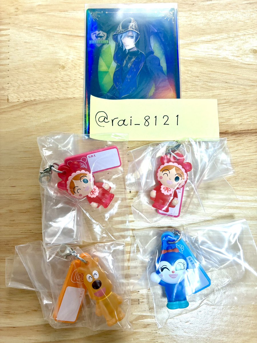 rai_8121's tweet photo. 【交換】アンパンマン　めじるしアクセサリー

《譲》あかちゃんまん×2、チーズ、コキンちゃん

《求》アンパンマン、ばいきんまん

⭐️2：2で交換してくださる方優先
郵送希望です。
検索からお気軽にお声掛けください https://t.co/DiNLByUBBJ