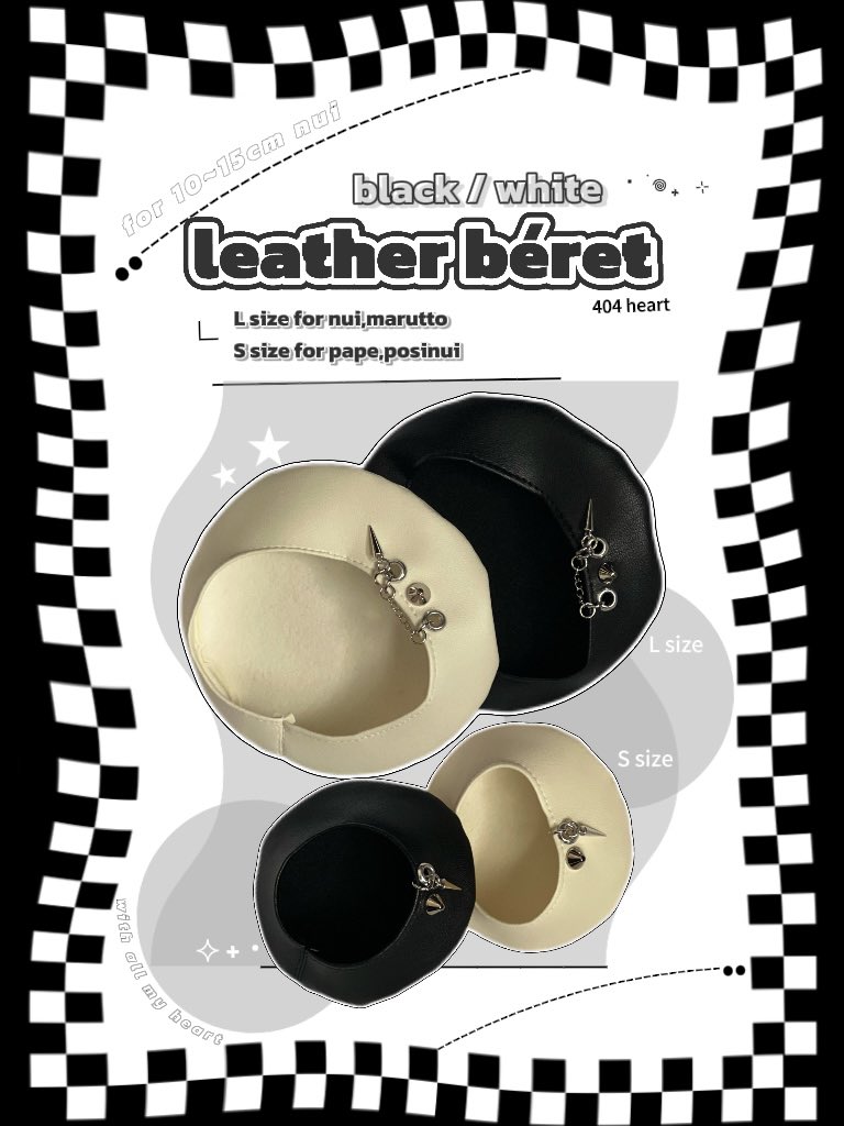 duzu_umr's tweet photo. leather béret￤ 𝟰𝟬𝟰 𝗵𝗲𝗮𝗿𝘁 
＿＿＿＿

☑︎9/27（日）21:00〜 
BOOTHにて頒布開始！

【S size】 ① white / ② black
https://t.co/c8bL6Lk7ex
【L size】① white / ② black
https://t.co/3v2RHBHoER
サイズ二種/二色展開

⚠️サイズでページを分けております。
お間違いのないようご注意くださいませ。