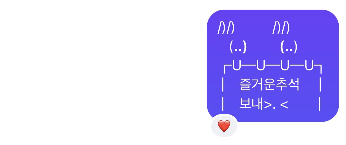 zhendeshuaige's tweet photo. 이건 귀요미 https://t.co/7Q3Ut5vd5j