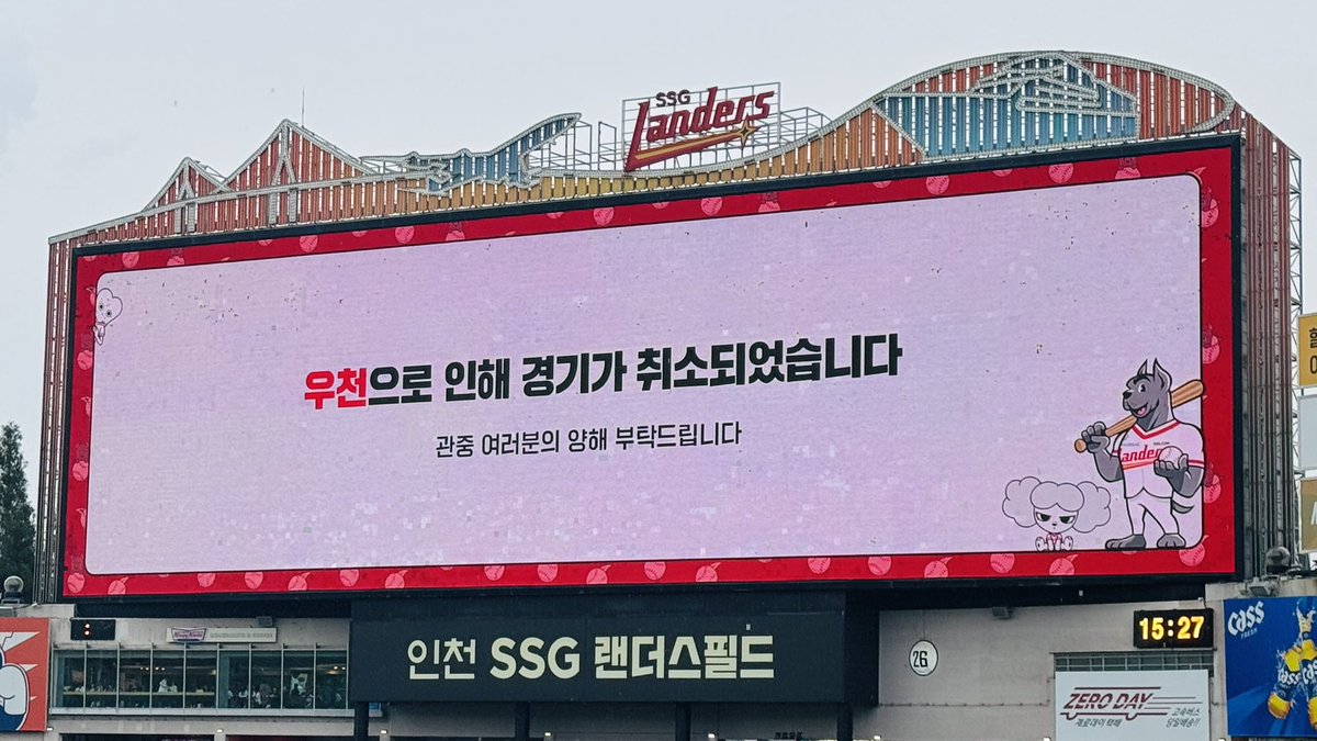 Ace20Hero21's tweet photo. 문학 우취 https://t.co/khSwLBJKKH