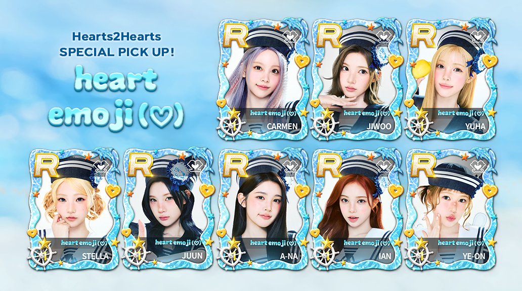 SSM_JP_Official's tweet photo. 💗 #SUPERSTAR_SMTOWN カード追加 💗

Hearts2Hearts の新しいカード『heart emoji (♡)』を追加❤
今すぐログインしてチェックしましょう😎✨

🔽 #シュスエム を開く 🔽
https://t.co/aPVoJAKq4v

#Hearts2Hearts #하츠투하츠 #H2H 
#LemonTang #Hearts2Hearts_LemonTang https://t.co/vdseO3UdDO