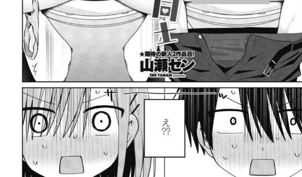 dgboh's tweet photo. 似
た
者
同
士
(1/5) https://t.co/8rNzu3sLoj