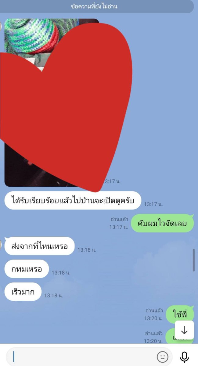 o8gi0l's tweet photo. 💥ของถึ���ลูกค้าอย่างปลอดภัย ส่งไวไม่มีดอง
สนใจ(🆔@325dvddb)
#สายไฮ #ไฮฉีด #ไฮคูล #ไฮแล้วเงียน https://t.co/fejTn4Wyxf
