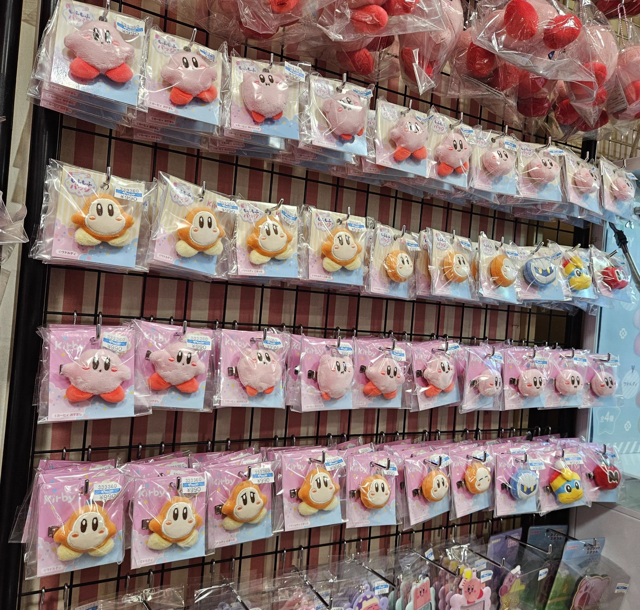 yama_Kirby＠ヤマシロヤ on X: 