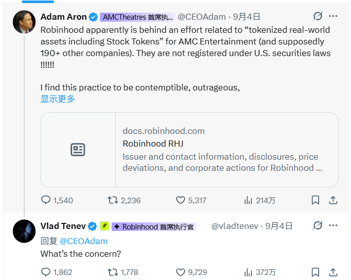 GGGCong's tweet photo. vlad：what's the concern？ @vladtenev 

ozzy：what's the concern？ @MEADGod 

you：what's the concern？ https://t.co/tFsjTcKJf0