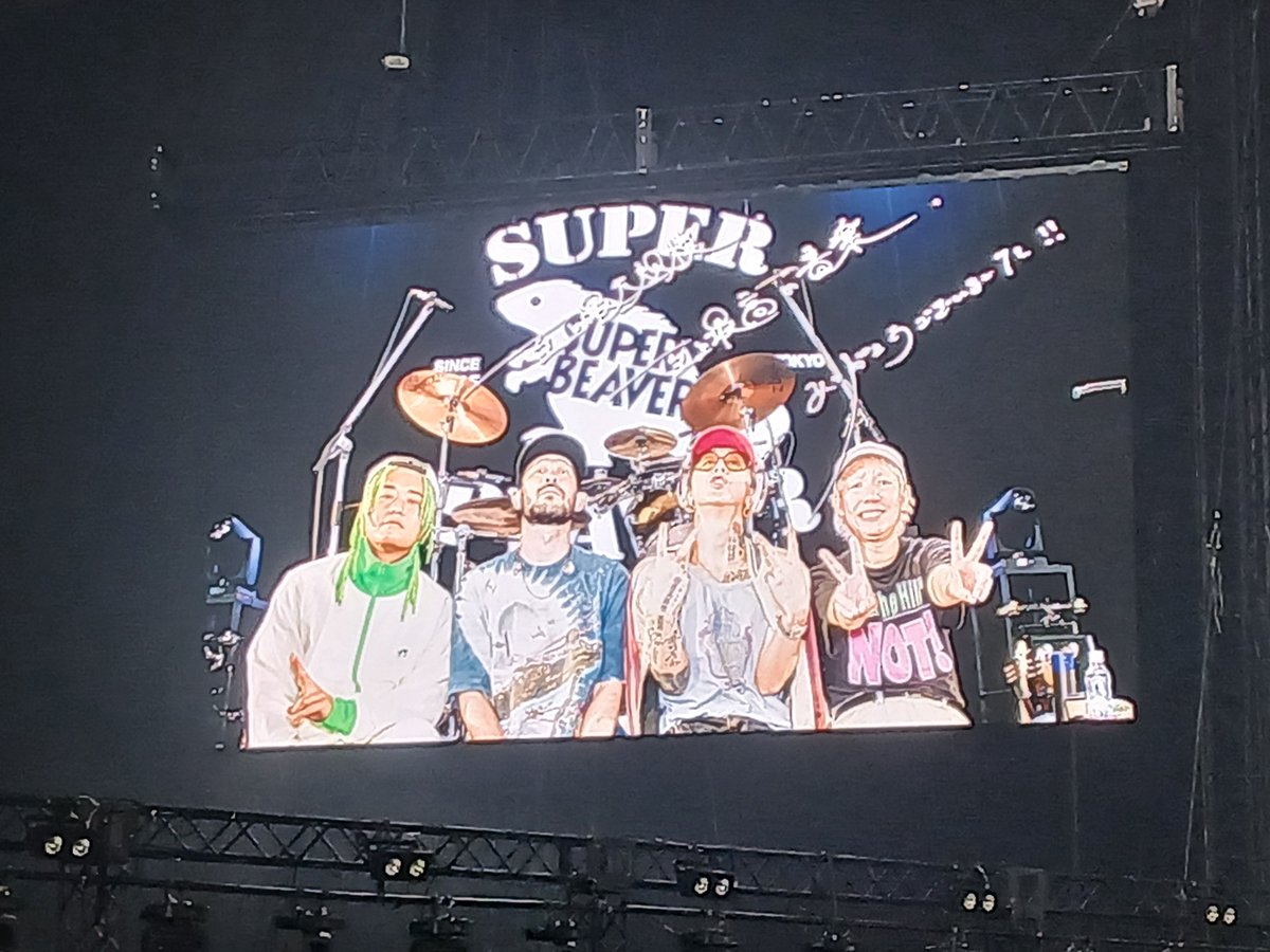 vefj4p's tweet photo. 東京ドームday2に行きました！
初めてのライブが東京ドーム不安だったけどとても感極まった！
周りに好きな人居なくて、次は誰かと話したり、行ってみたい！
20🚹大学2年でよければ、仲良くしてください！
#SUPERBEAVER
#SUPERBEAVER好きな人と繋がりたい https://t.co/gHfekOwzkh