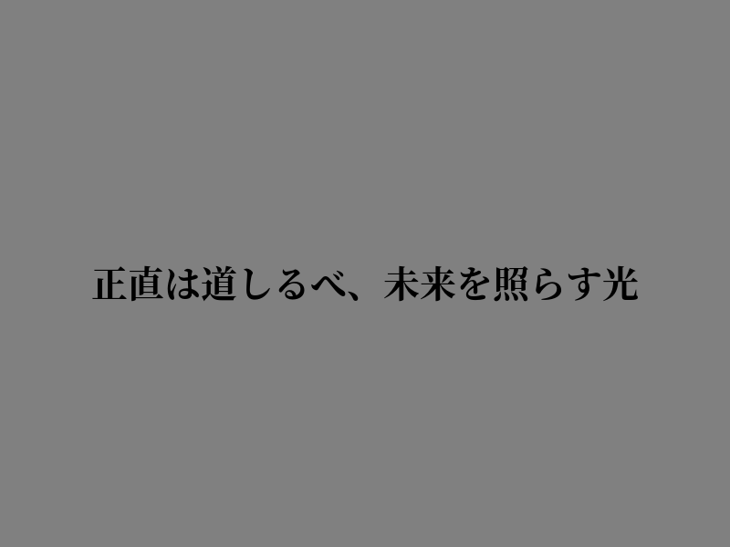 _SungMinFacts_'s tweet photo. つまるところ https://t.co/LFfXVDnVbc