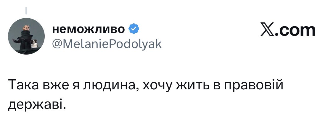 RedDawn55193649's tweet photo. друзі, часи *майже понятійних домовленостей* залишились у минулому, тепер модно і терміново правова держава
«така вже я людина» - оце точно, що є то є https://t.co/UgJ6uDmNbr