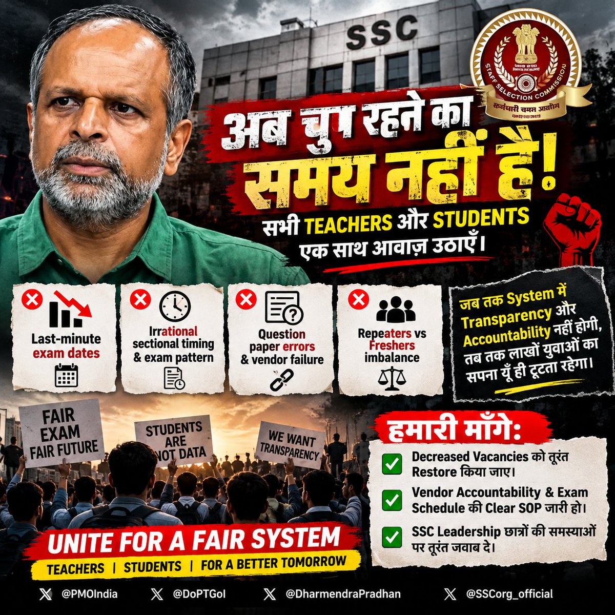 krishancore_'s tweet photo. @DrLaxman_Yadav ❌ Last-minute exam dates
❌ Irrational sectional timing &amp; exam pattern
❌ Question paper errors &amp; vendor failure
❌ Repeaters vs Freshers imbalance
जब तक System में Transparency और Accountability नहीं होगी, तब तक लाखों युवाओं का सपना यूँ ही टूटता रहेगा।
Gopi bro, It's done Bro! https://t.co/3gdJ6jEmdA