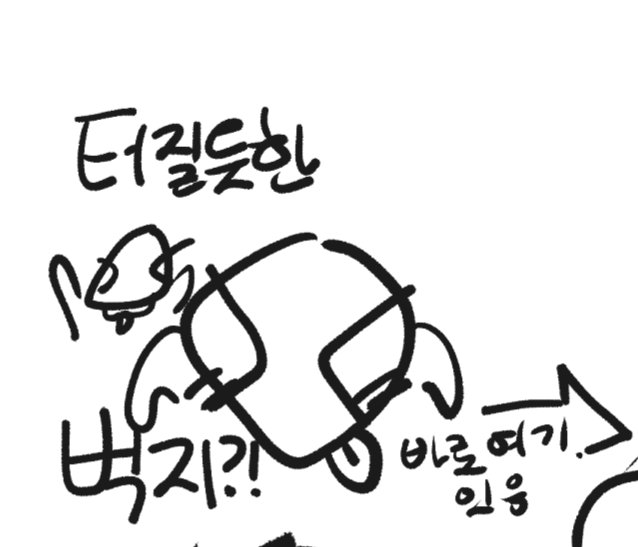 mango_god222's tweet photo. #추석_𝕏친소

다들 나가시길래.
저도 합니다

맞구독 조아해요
교류도 조아해요
그림 만이 올려주시는 분 조아해요
일상 얘기도 조아해요
1차 얘기 조아해요
장르(제장르: 메탈카드봇, 해즈빈 호텔, 델타룬, 언더테일, 어드벤처 타임, 또봇) 얘기 조아해요 https://t.co/e0EAeFJuyB