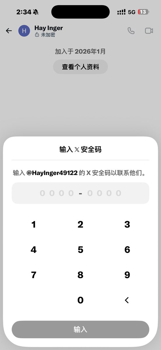Zze7i's tweet photo. @HayInger49122 @Lindz_sy 我貌似私信不了你老师 https://t.co/HbkSsUeaG6