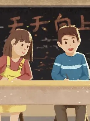 aidenphat503557's tweet photo. 新学期��新征程！ https://t.co/FoCbVZWIgf