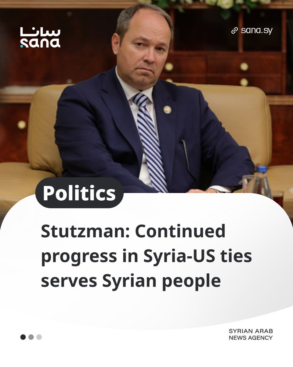 SANAEnOfficial's tweet photo. U.S. Representative Marlin Stutzman stressed Thursday the importance of continuing to build bridges between Syria and the United States and maintaining progress achieved in bilateral relations.
#Syria
#USCongress
#SyriaUSRelations
#SANANews
https://t.co/xYExR2xCOW https://t.co/dts4fOj2P6