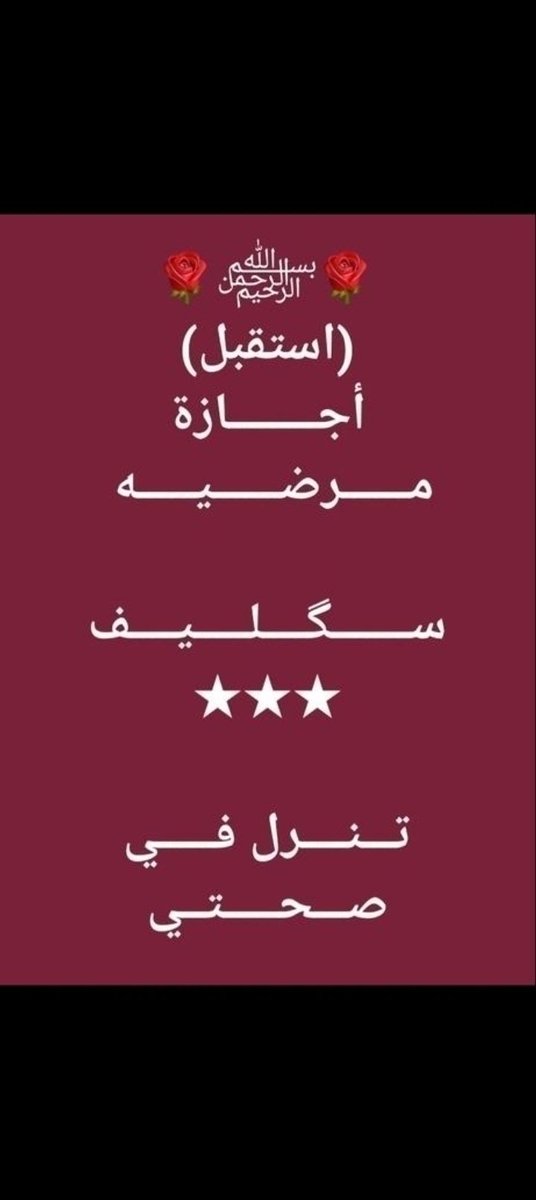 ACv11a's tweet photo. #سكليف https://t.co/f3CKebjWFJ https://t.co/a5zo0kCDjd