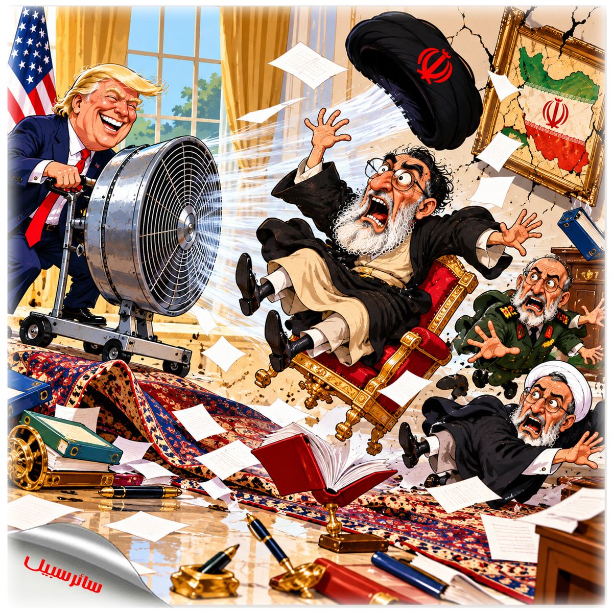 saeersabil's tweet photo. يبدو أن المروحة اشتغلت بأقصى سرعة... حتى العمامة لم تصمد! الضغوط المتصاعدة تضع طهران أمام خيارات أصعب في الحرب والتفاوض.
#إيران #المفاوضات https://t.co/VFHIXoyNgF