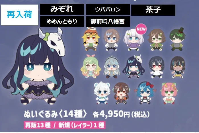 渋谷マルイ・モディ アニメイベント on X: 