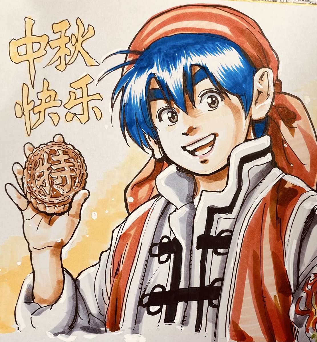 Ogawa_Etsushi's tweet photo. ✨🌕中秋節快樂！🌕✨ https://t.co/NwC4CYOuq6