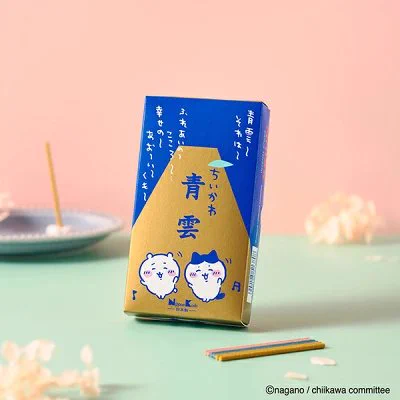 ちいかわ最新情報🧸 on X: 