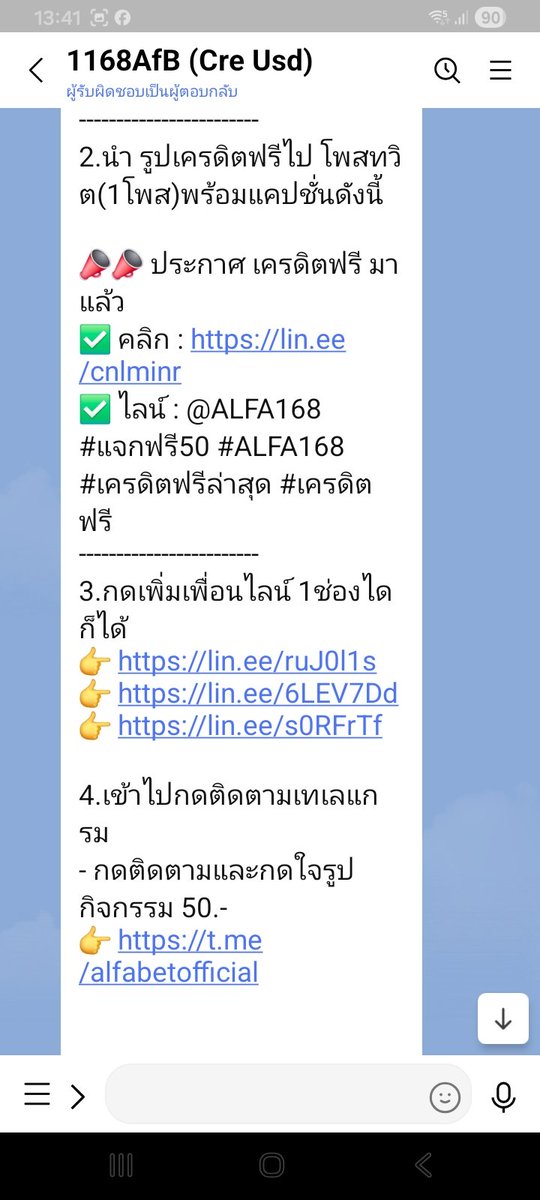 aongwarawut's tweet photo. https://t.co/H1L5SQPBoh
