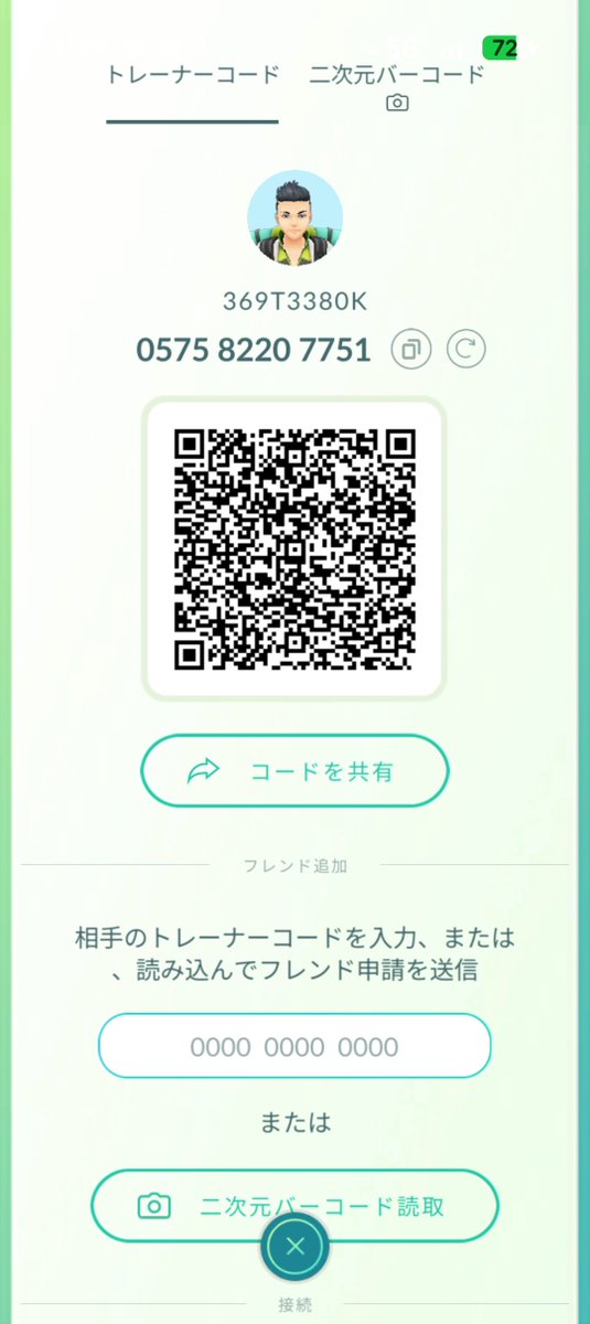 TK29080733's tweet photo. @piory_1442 よろしくお願いします🙏 https://t.co/v2OJJbAphd