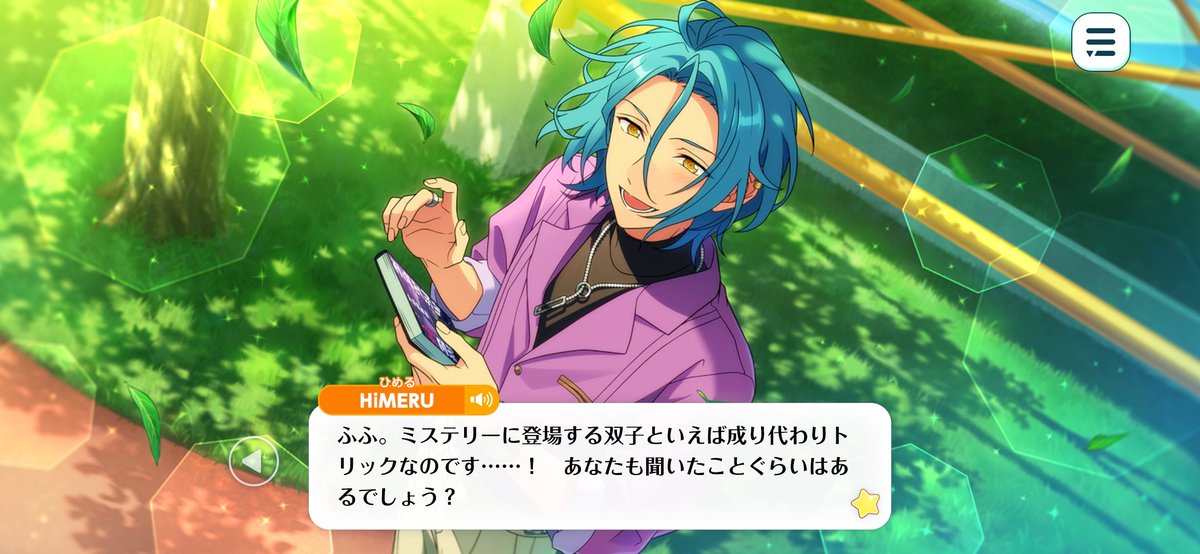Otoha_Rin24's tweet photo. 自分の推理を語る時のひめる、楽しそうでかわいい https://t.co/H6ioSTpNia