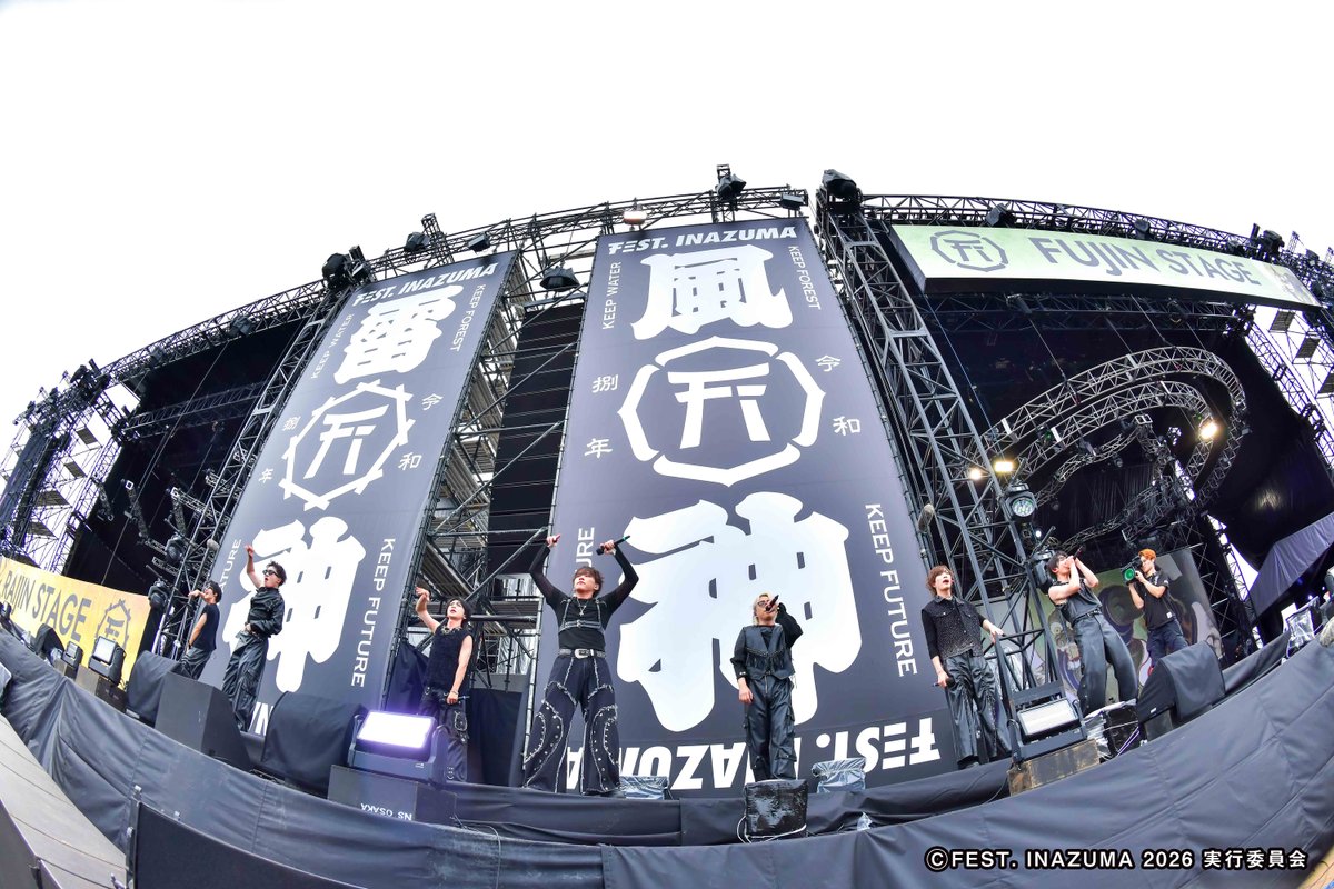 FEST_INAZUMA's tweet photo. ☁風神STAGE☁
IMP.
https://t.co/me5bUCwWSc

▼SET LIST
01 Rodeo
02 Revolution
03 Butterfly
04 BAM-BOO
05 INVADER
06 ROCKIN’ PARTY
07 AKANESASU

#フェストイナズマ 
@_7mp_official_ #IMP. https://t.co/sDC3IB7xjW