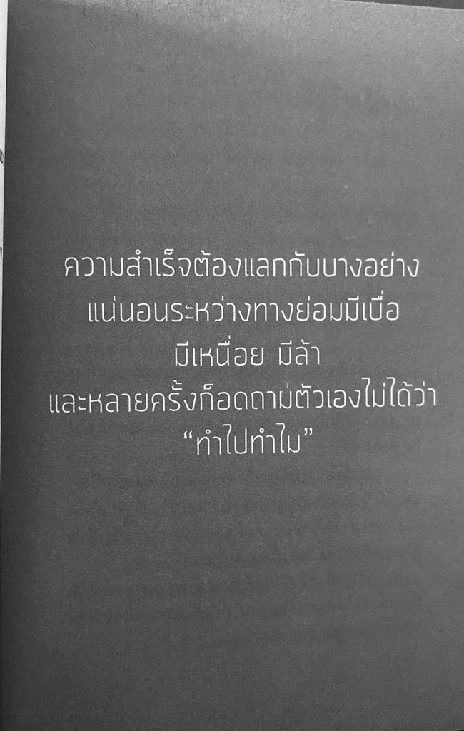 sosomoroto's tweet photo. https://t.co/ZJc7pl3LUl