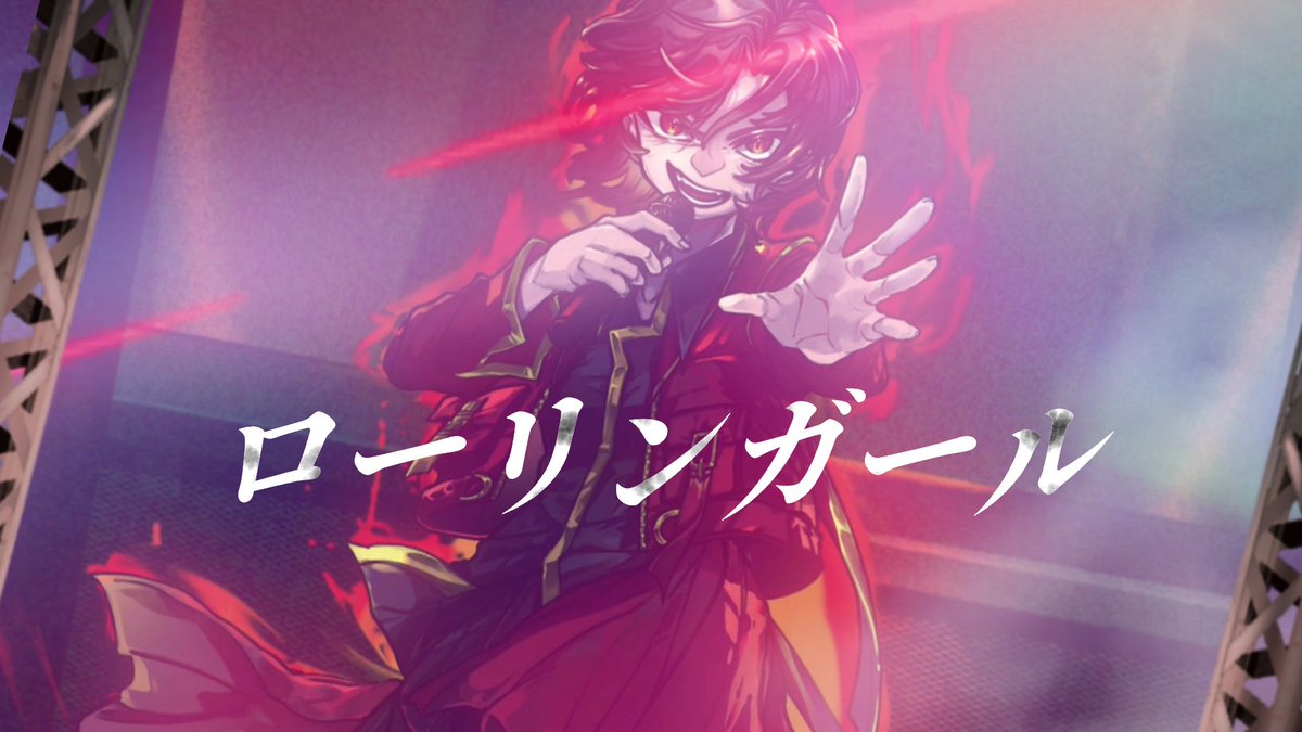 asrcb2525's tweet photo. 息を止めるの、今。

ローリンガール Cover / あすら
________________
本家⇒wowaka 様  
歌唱⇒あすら
¯¯¯¯¯¯¯¯¯¯¯¯¯¯¯¯
#拡散希望  #推し不在さんおいで #歌い手好きさんと繋がりたい #歌コレ2026秋ルーキー #歌踊コレ2026秋 #歌コレ2026秋巡回

https://t.co/5xhmLGH9D8 https://t.co/bQor01V1M1