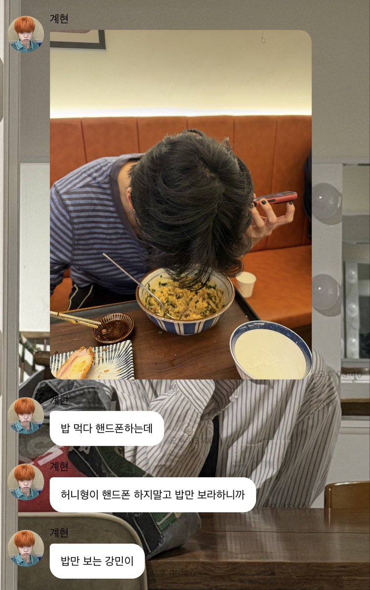 goodwalwar1's tweet photo. 와짖짜 급이 다른 금쪽이 유강민 https://t.co/9SxDTSYS3V