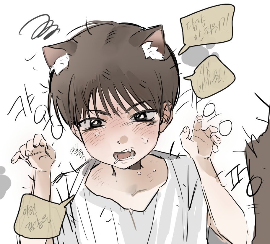 4tchmf's tweet photo. #유원불변

어려졌다 https://t.co/4bGvABP7SZ
