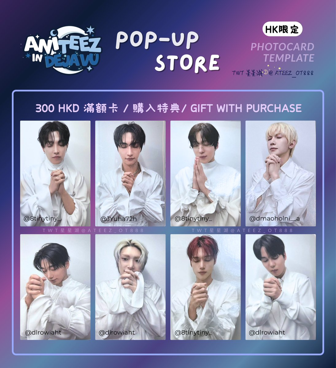 ateez_ot888's tweet photo. 🌕 ANITEEZ IN Deja Vu IN HONG KONG
滿額卡 / 購入特典/ GIFT WITH PURCHASE
﹂300 HKD 
﹂600 HKD (same photo as 100,000 KRW )

🙇‍♀️Thank you to everyone who provided the photos 😍✨Credits are kept as shown in the watermarks.✨