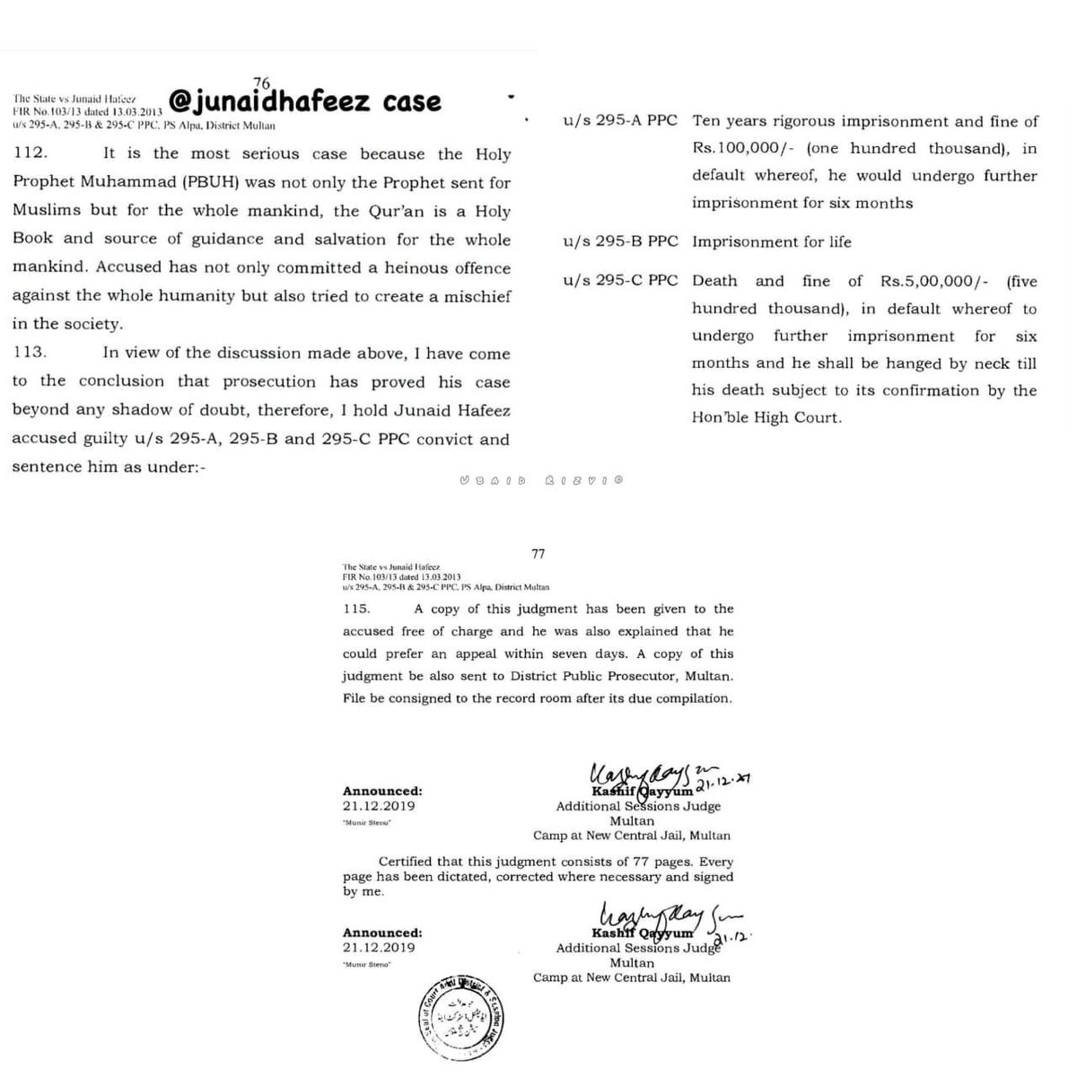 ranjharazvi's tweet photo. ملعون جُنید حفیظ بدترین گُستاخ رسول ہے جس کو عدالت تمام ثبوتوں اور گواہوں کی موجودگی میں سزائے موت کا حکم دے چُکی ہے لیکن ایک بار پھر اکتوبر میں اس کیس کی سماعت رکھی گئی ہے جو بظاہر قادیانیت نواز خون لیگ حکومت کی ایک اور گُستاخ رسول کو رہا کرنے کی سازش ہے اسکے خلاف آواز بُلند کری https://t.co/fanAo6u0ri