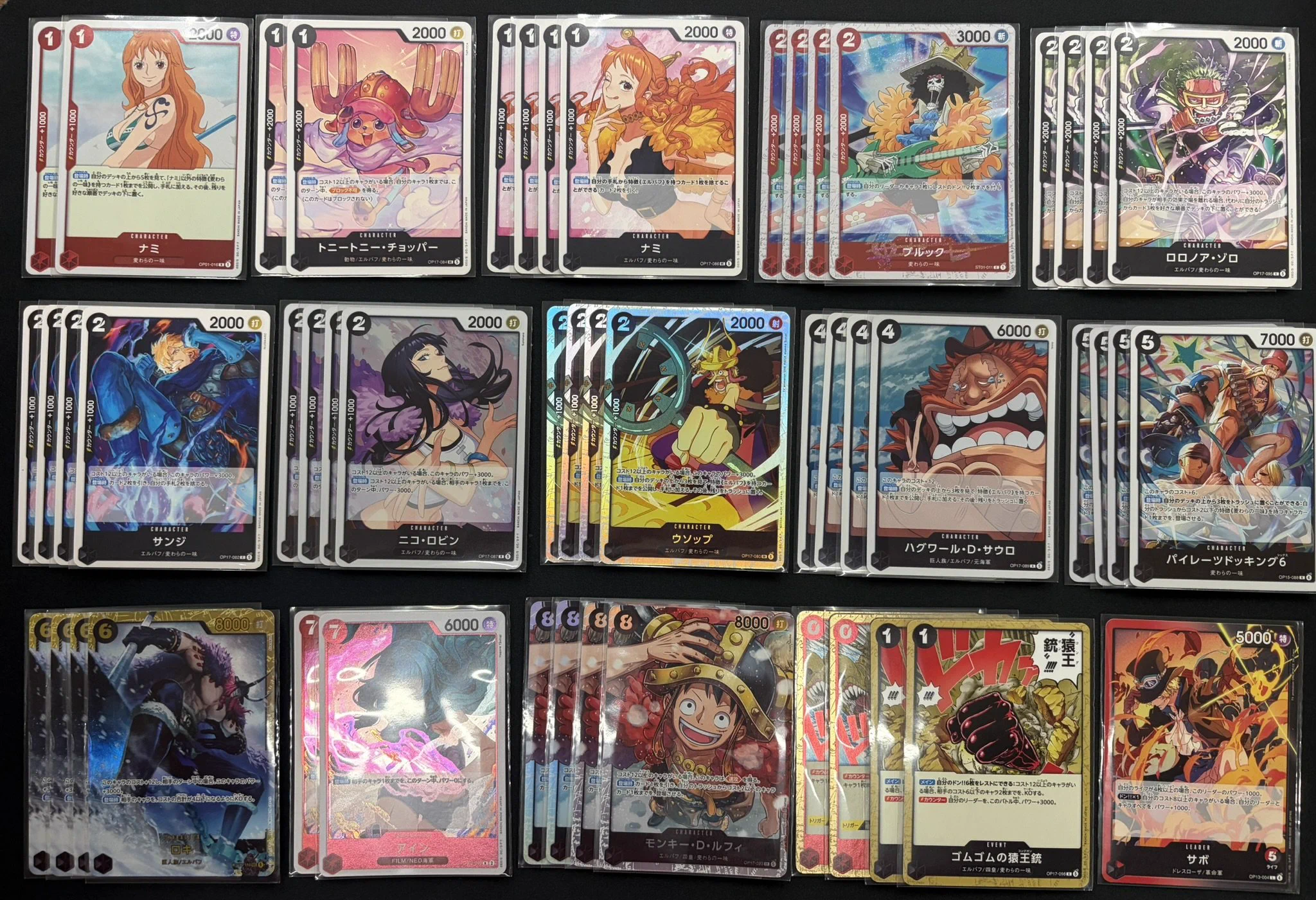 CardFox京都河原町 on X: 