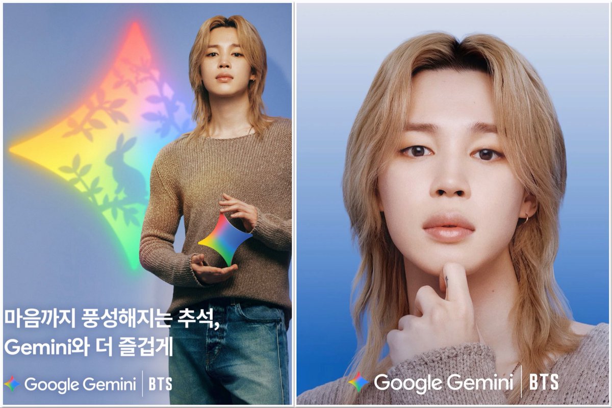JiminEffectUSA's tweet photo. Jimin for Google Gemini is a standout 

Happy Chuseok
#JIMIN #지민 https://t.co/H3Ulnfmkj3