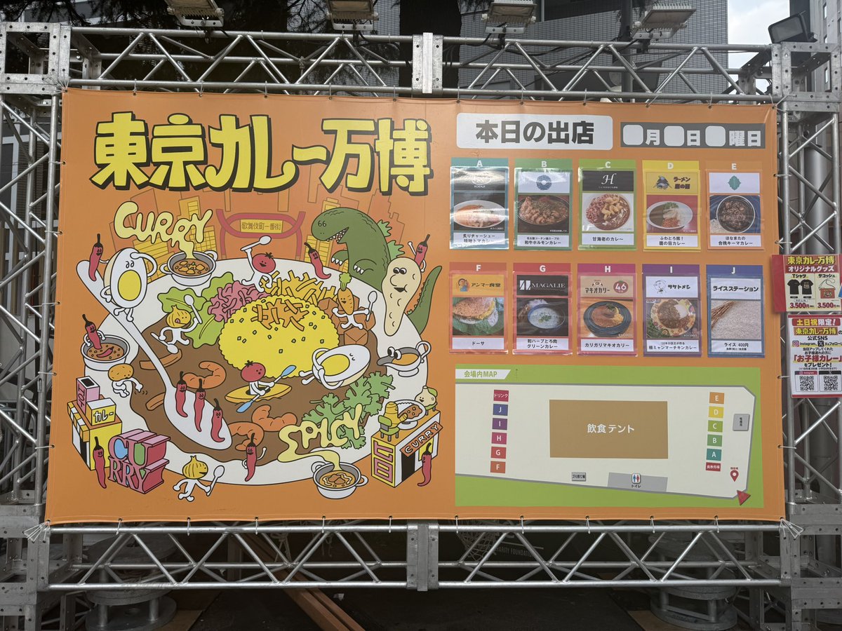 torasuke080604's tweet photo. ちょっとだけ顔出しに.... https://t.co/d8xctPxNbb
