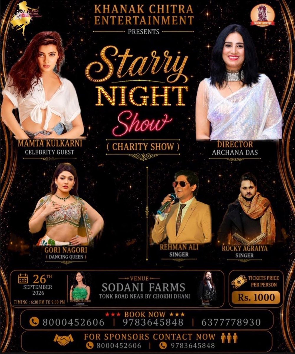 imKpProductions's tweet photo. The Pinkcity is set to witness an evening of glamour, music and entertainment with the charity event Starry Night Show on Sep 26 at Sodani Farms, Tonk Road, Jaipur. The event will feature Actress Mausami Udeshi, Gori Nagauri, Rocky Agariya and Rehman Ali. #starrynightshow https://t.co/PC8tuejRkL